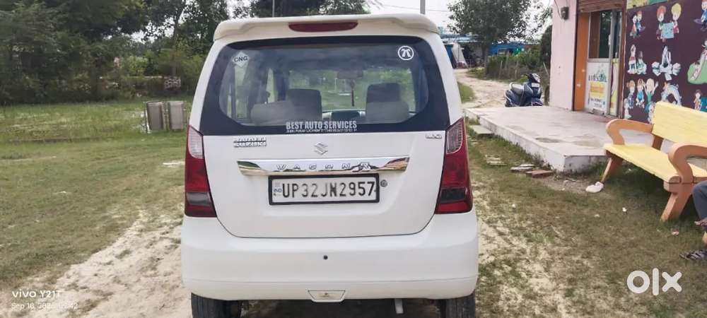 Maruti Suzuki Wagon R 2018