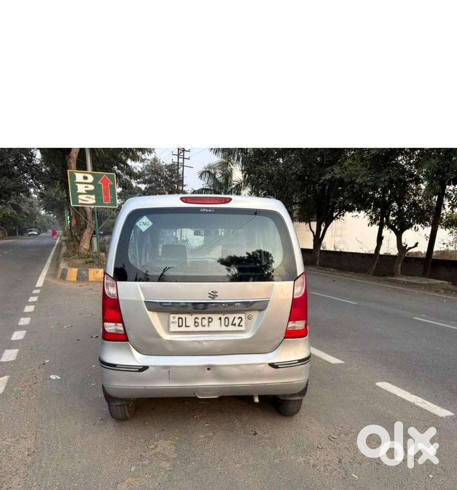 Maruti Suzuki Hybrid 2014
