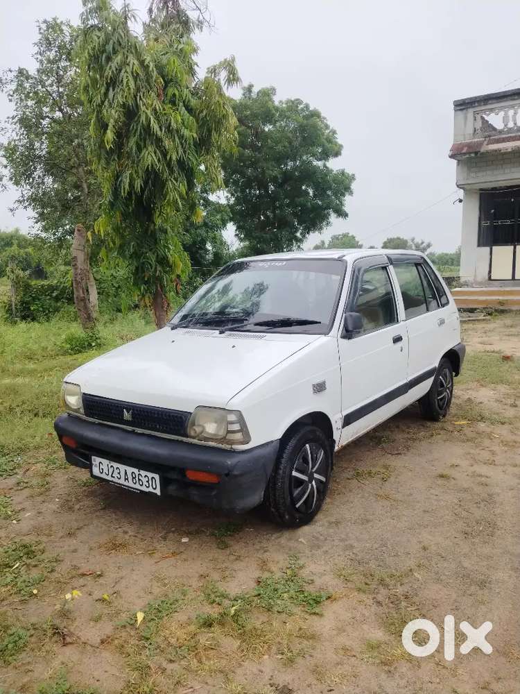 Only Sell For New Car Buy