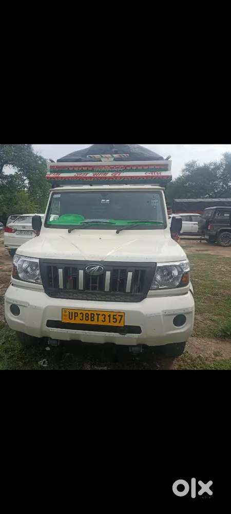 Mahindra Bolero Pik-up 2026 Diesel Manual
