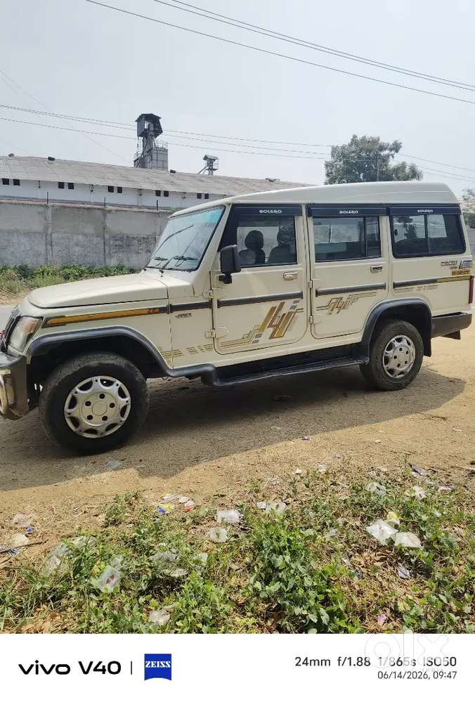Mahindra Bolero Plus 2017 Last Model