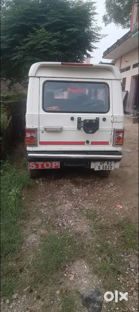 Mahindra Bolero Power Plus 2013 Diesel 124 Km Driven