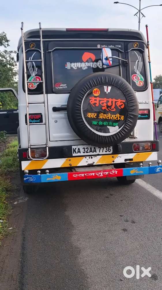 Force Motors Force One 2017
