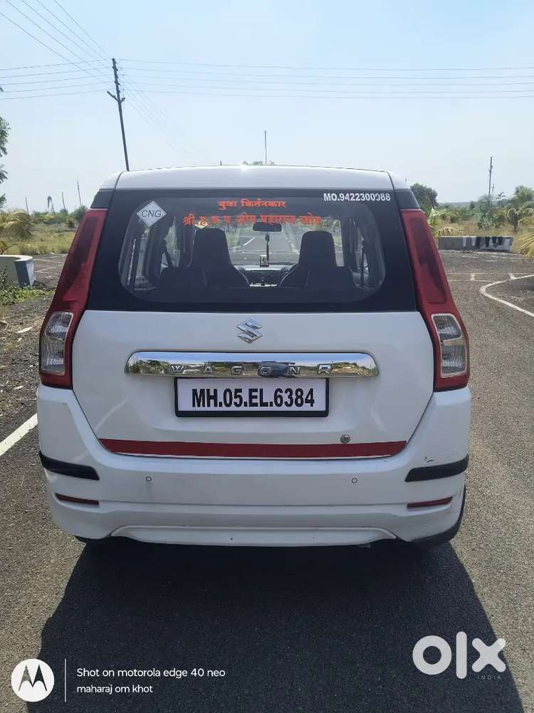 Maruti Suzuki Wagon R December 2022 Cng And Petrol
