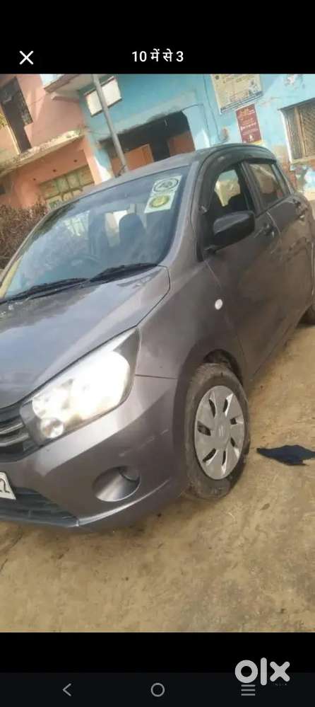 Maruti Suzuki Celaro Company Can