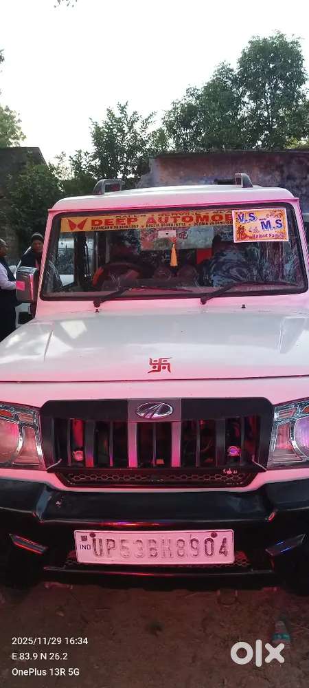 Mahindra Bolero 2013 Diesel 60000 Km Driven Good Condition