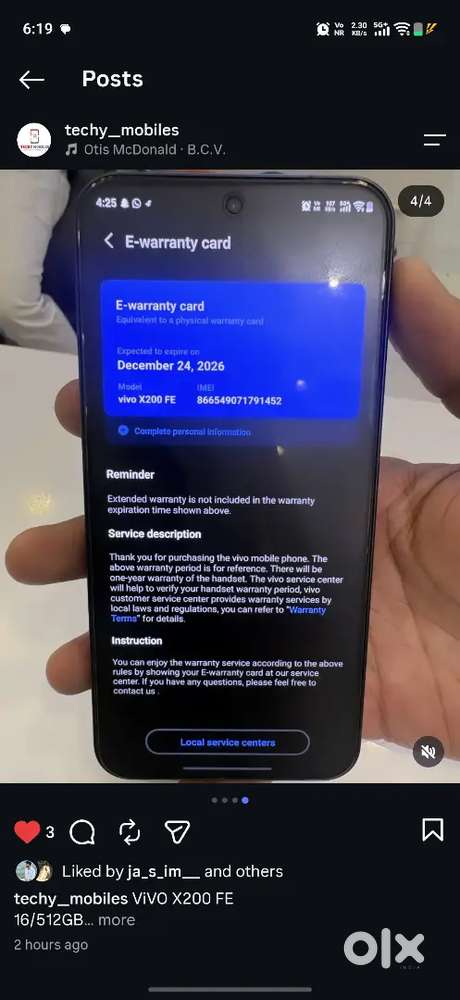 Vivo x200 fe 16/512