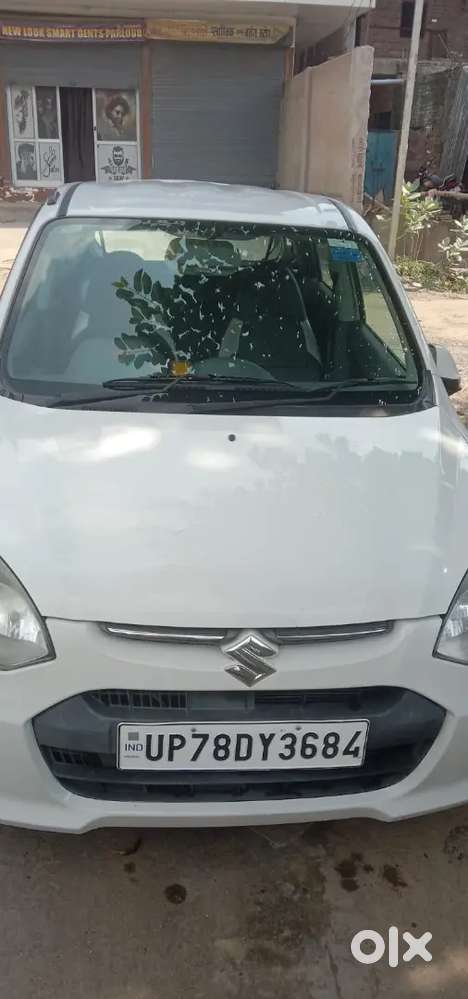 Maruti Suzuki Alto Lxi 2015 Km Driven