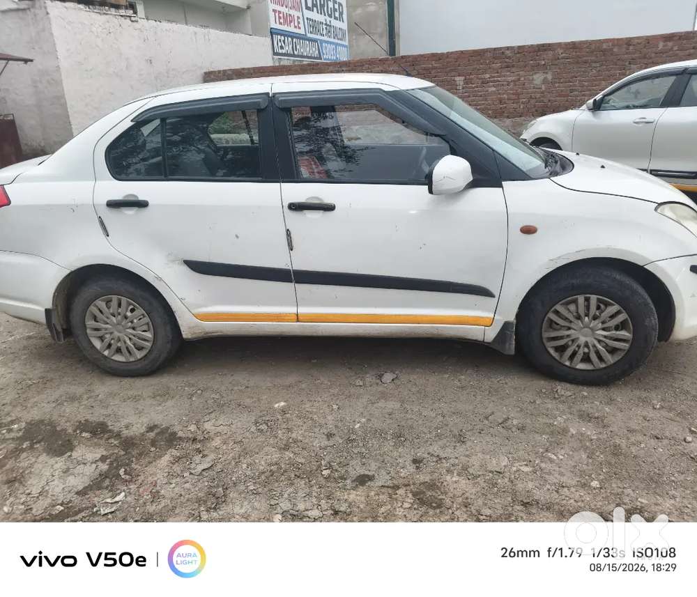 2015 Maruti Suzuki Dzire