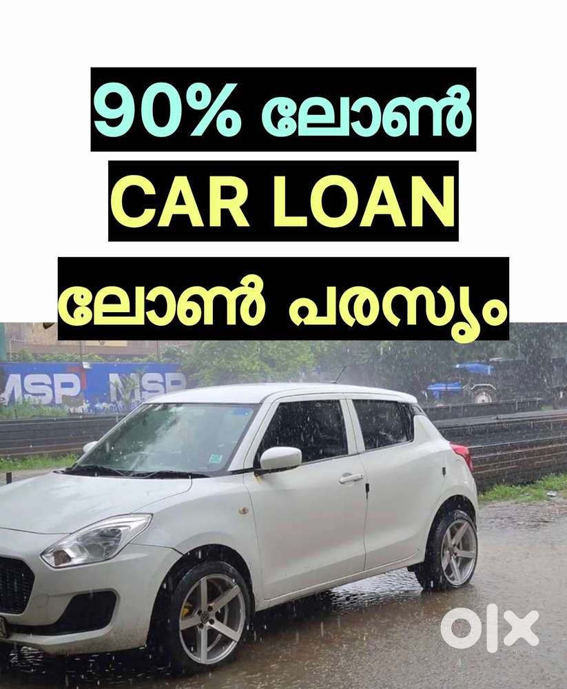 Maruti Suzuki New-gen Swift Zxi, 2020, Petrol