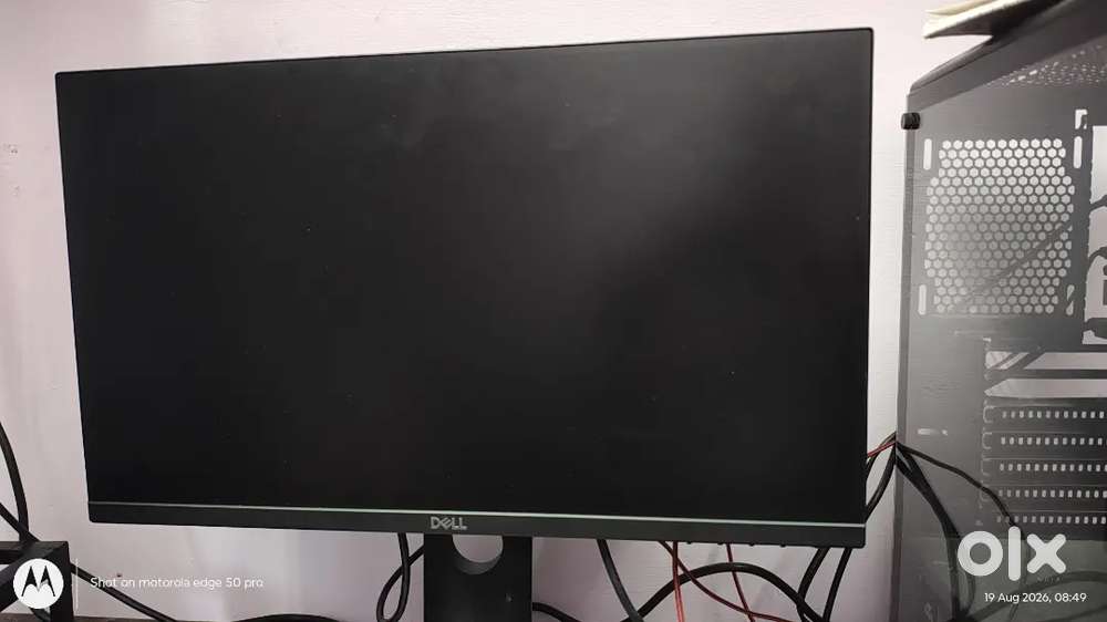 Dell monitor