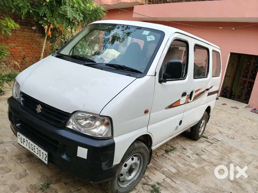 Eecho 5 Seater