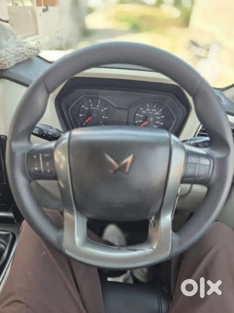 Converted Into New Shape Classic