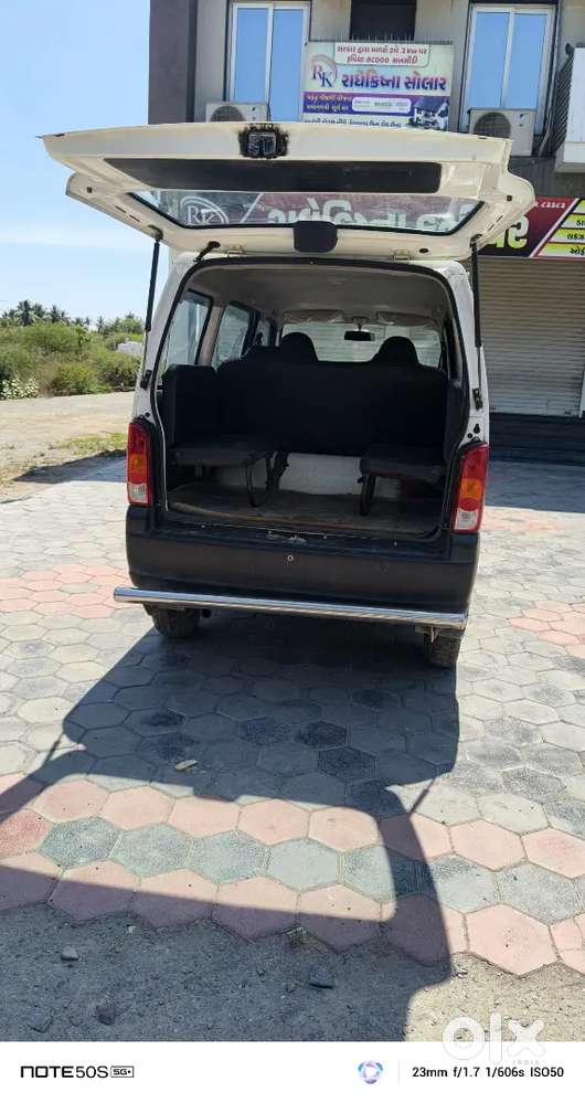 Maruti Suzuki Eeco 2020