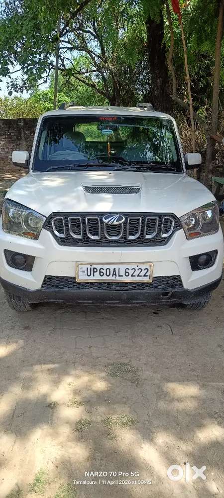 New Condition No Problem