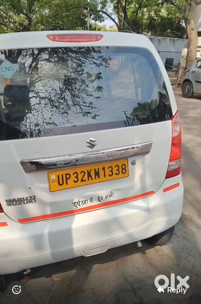 Wagon R Lxi 2018