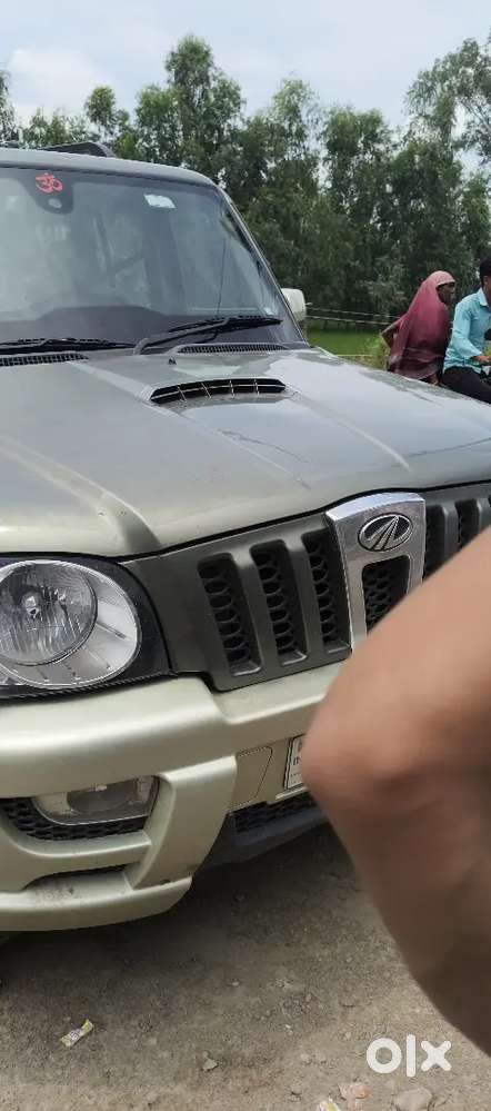 Good Condition. All Services On Agency.