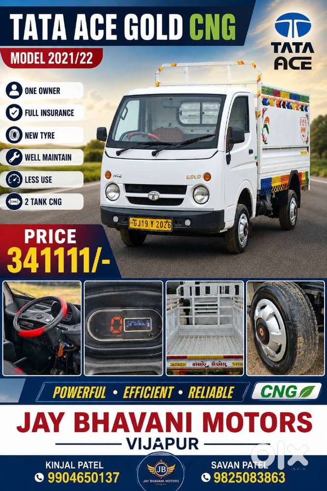 Tata Estate Std, 2021, Cng & Hybrids