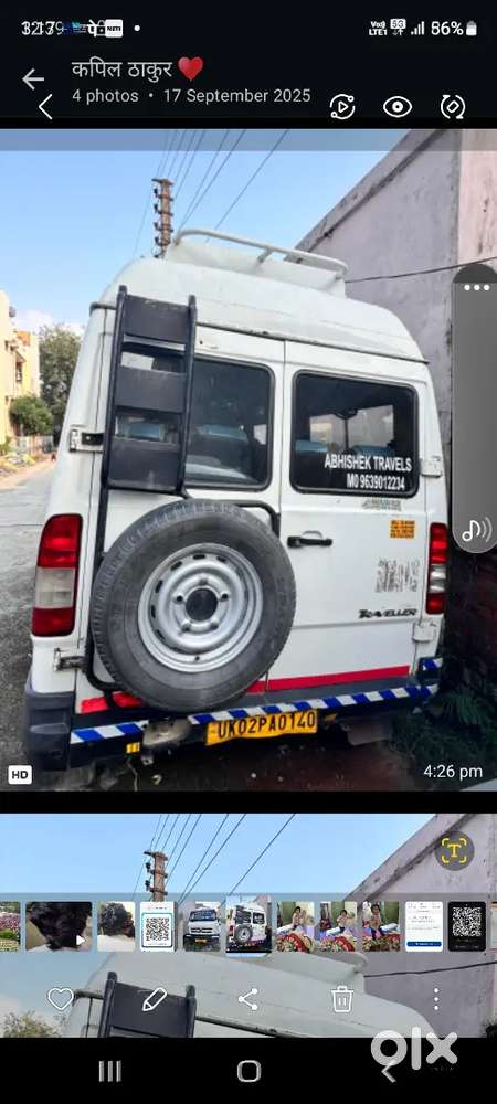 Force Motors Force One 2015 Diesel