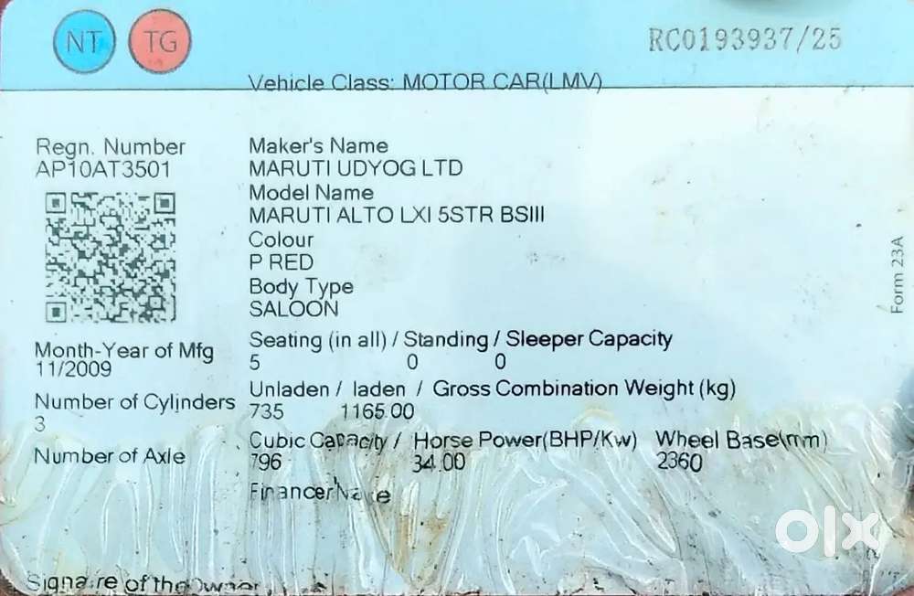 Maruti Suzuki Alto 2010 Manual