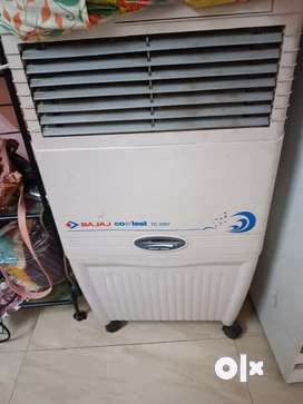 Cooler price best sale in olx