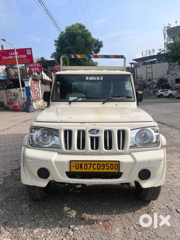 Mahindra Bolero Pik-up 2026