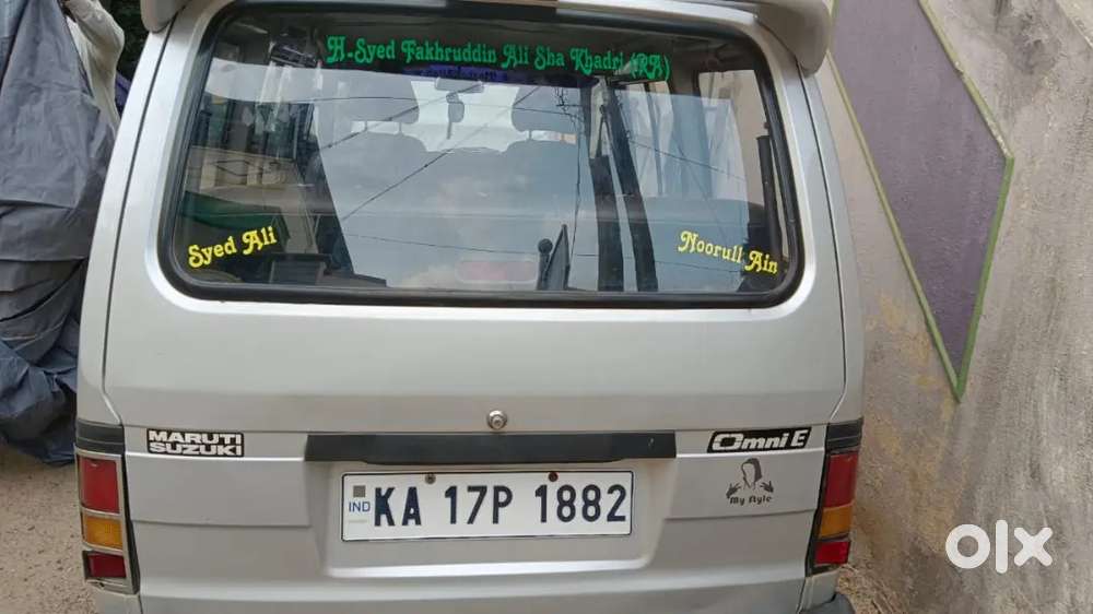 Maruti Suzuki Omni 8 Seater 2014 Petrol And Lpg Approval Manual