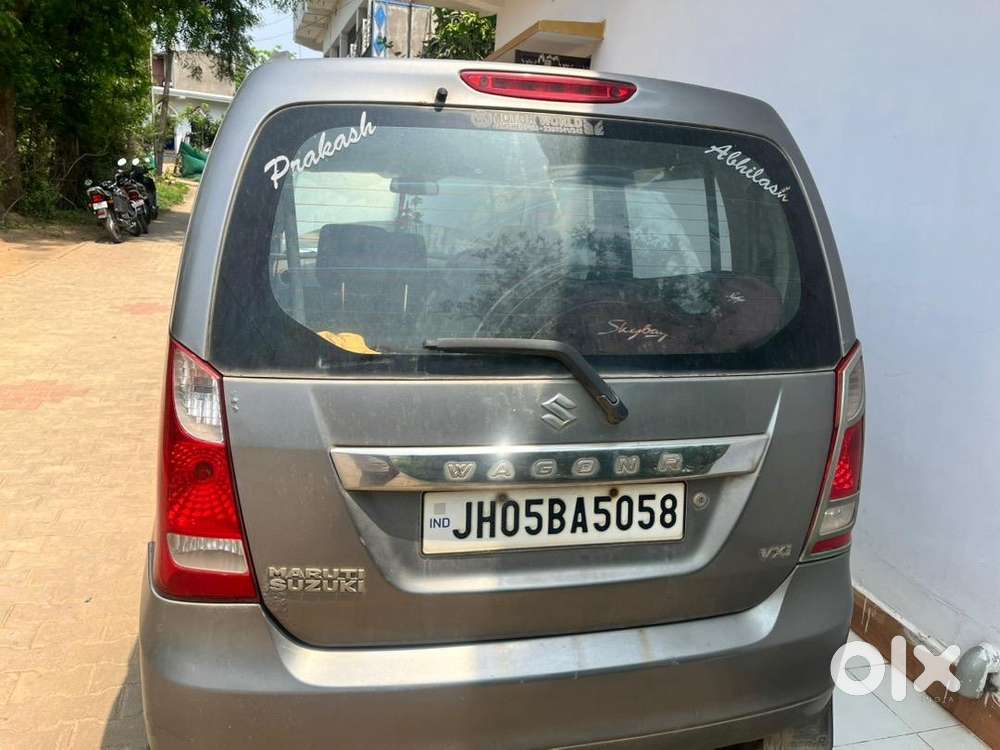 Maruti Suzuki Petrol 2014