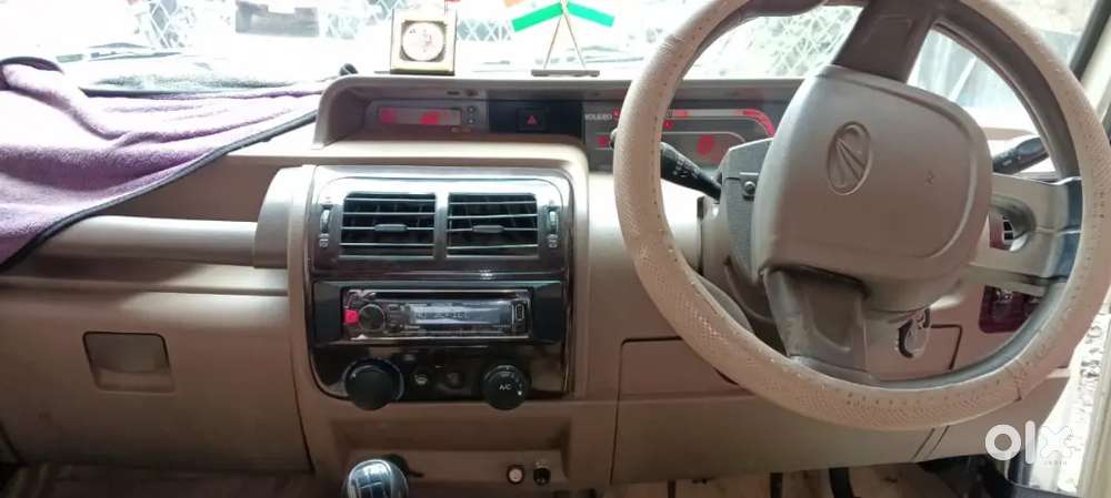 Very Good Car