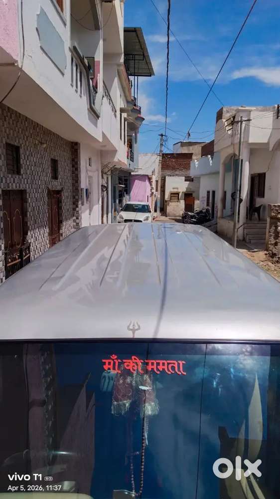 Maruti Suzuki Eeco 2016 Petrol 57500 Km Driven