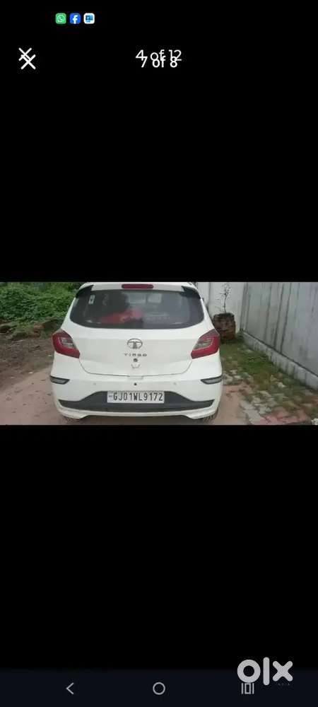 Tata Tiago Xto Petrol July 2023