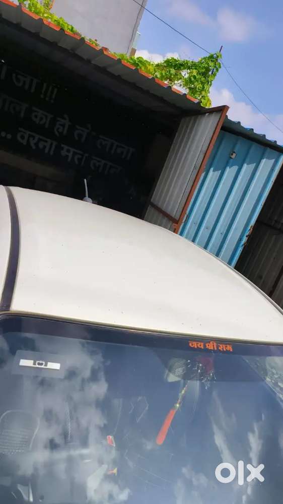 Maruti Suzuki Dzire 2020