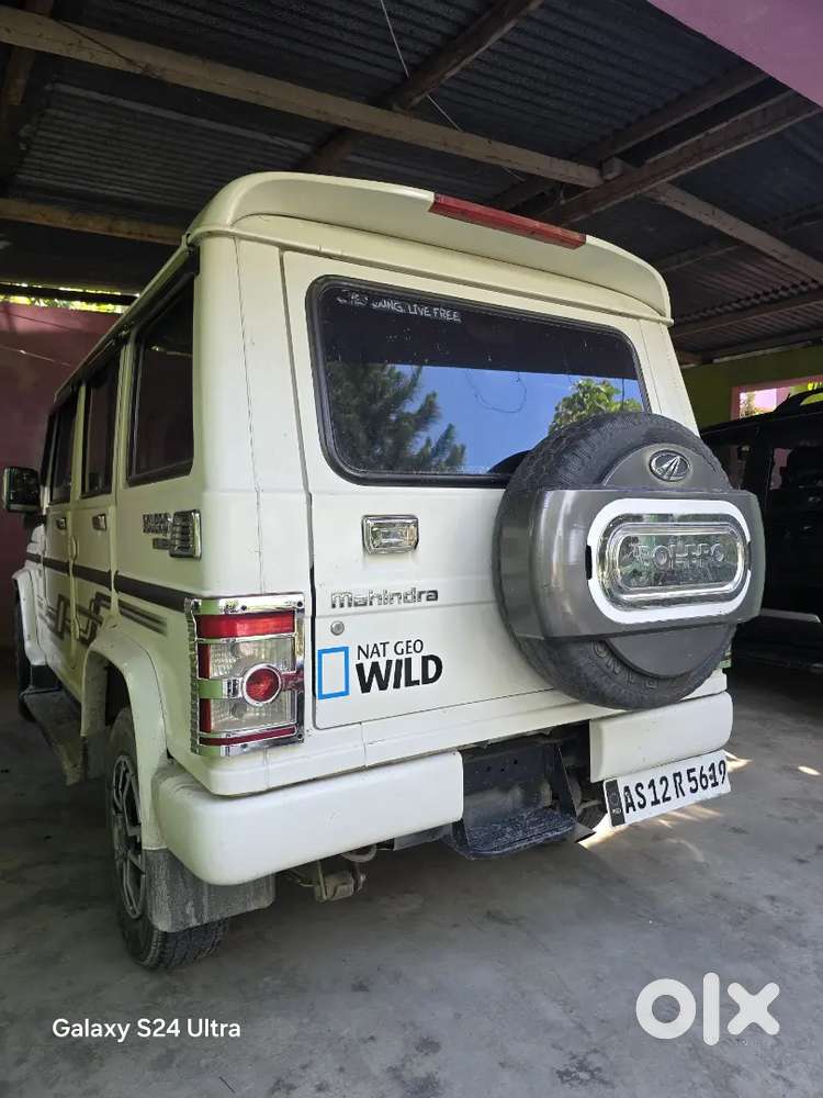 Mahindra Bolero 2017 Diesel Manual
