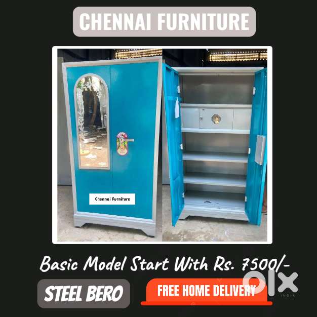 Steel Bero New Almirah # Berow  5696 Cupboard ER42