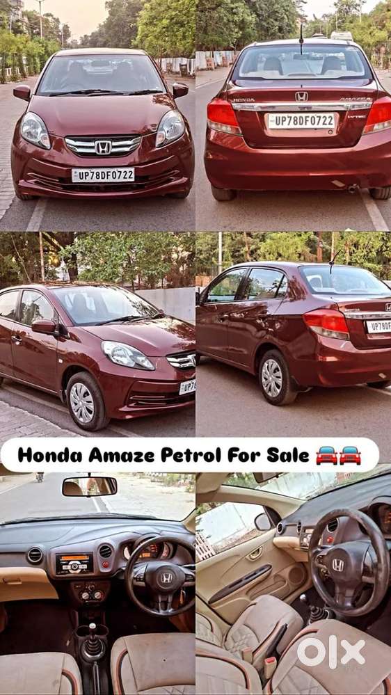 Honda Amaze 1.2 S I-vtec, 2013, Petrol