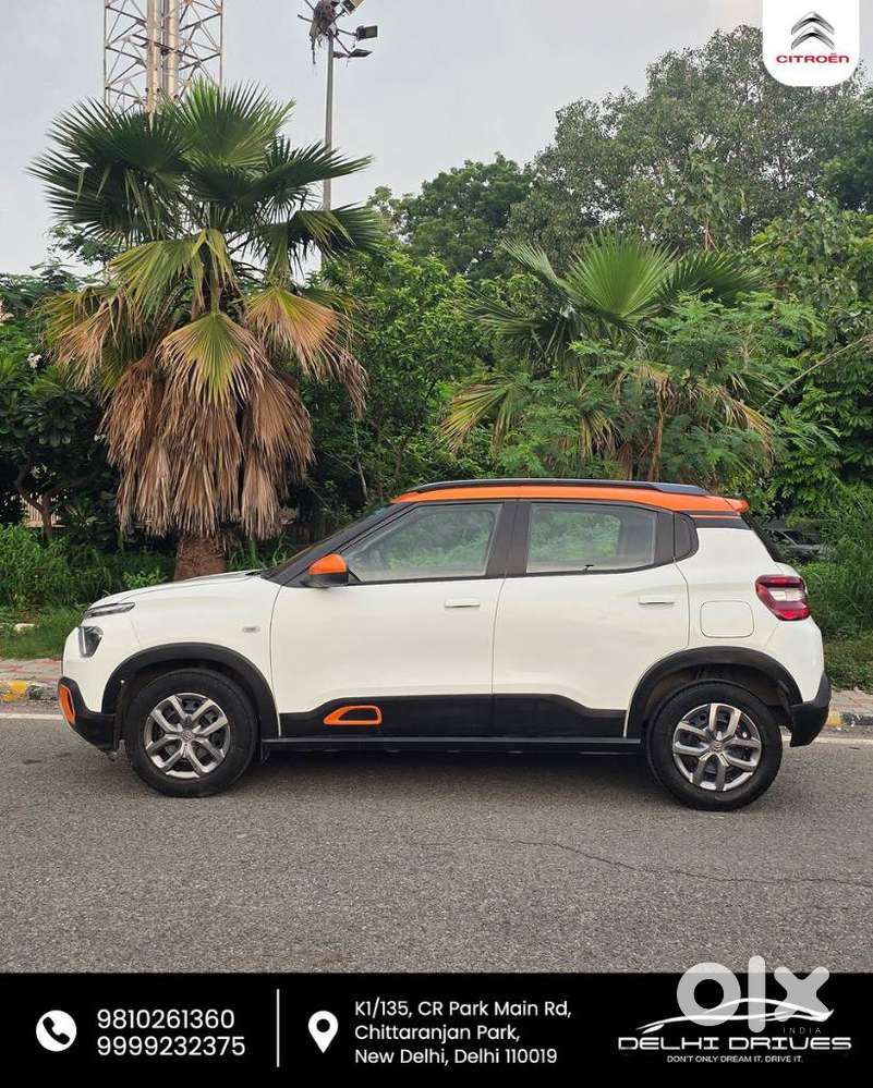 Citroen C3 Feel 1.2 Petrol, 2023, Petrol