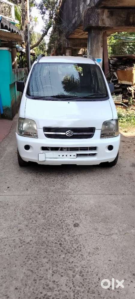 New Insurance, New Battery