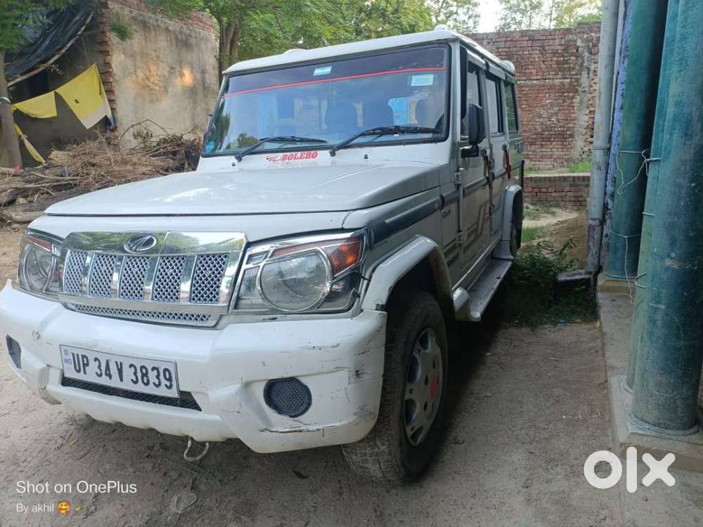 Good Contion Well Maintained