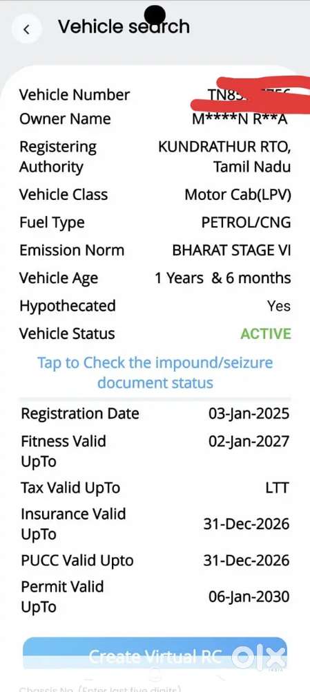 Maruti Suzuki Swift Dzire 2025 Hybrid