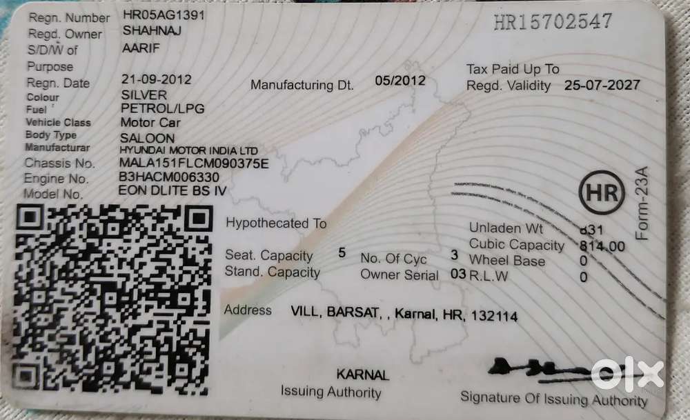 Hyundai Eon 2012 2nd Owner