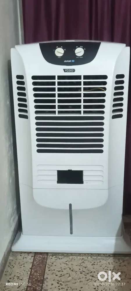 Vego cooler