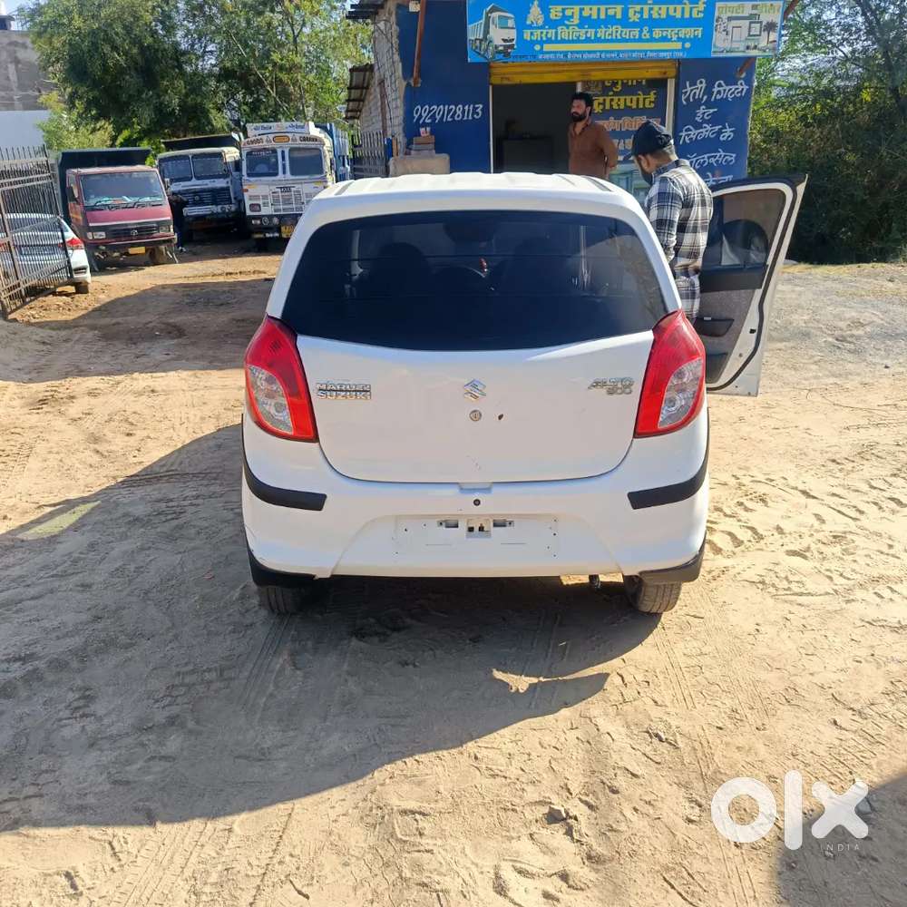 Contact Serious Buyer