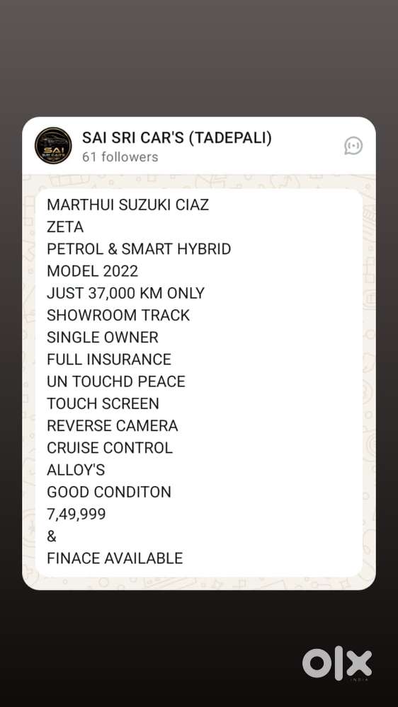 Maruti Suzuki Ciaz Zeta, 2022, Petrol