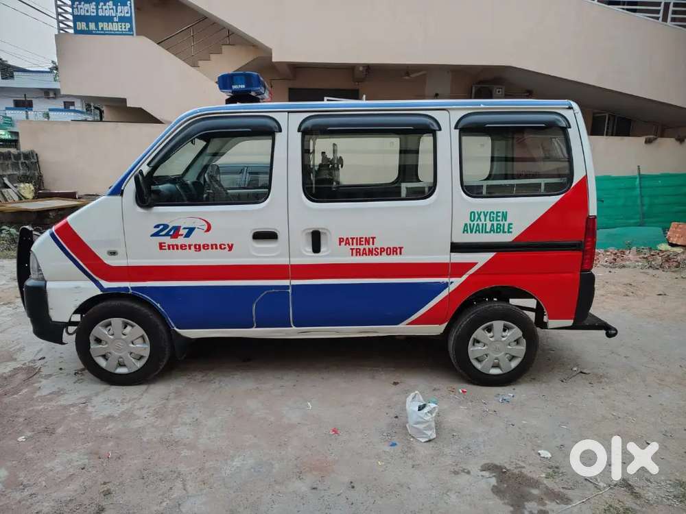 Ambulance For Sale
