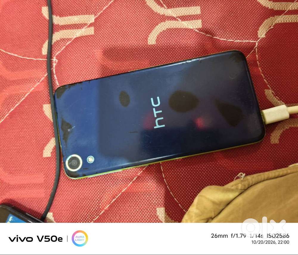 Htc desire 626 dual sim