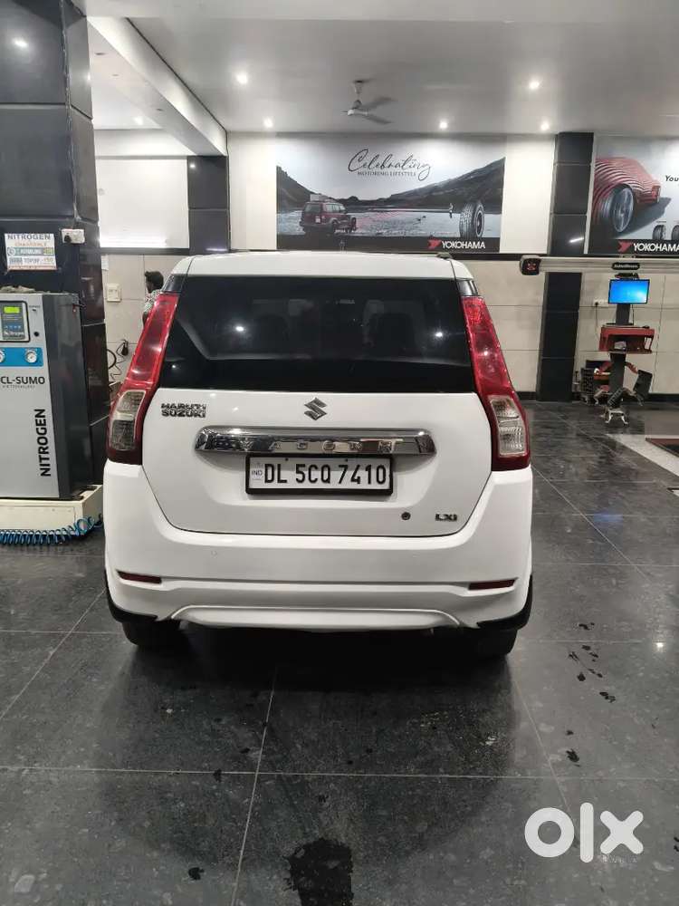 New Condition