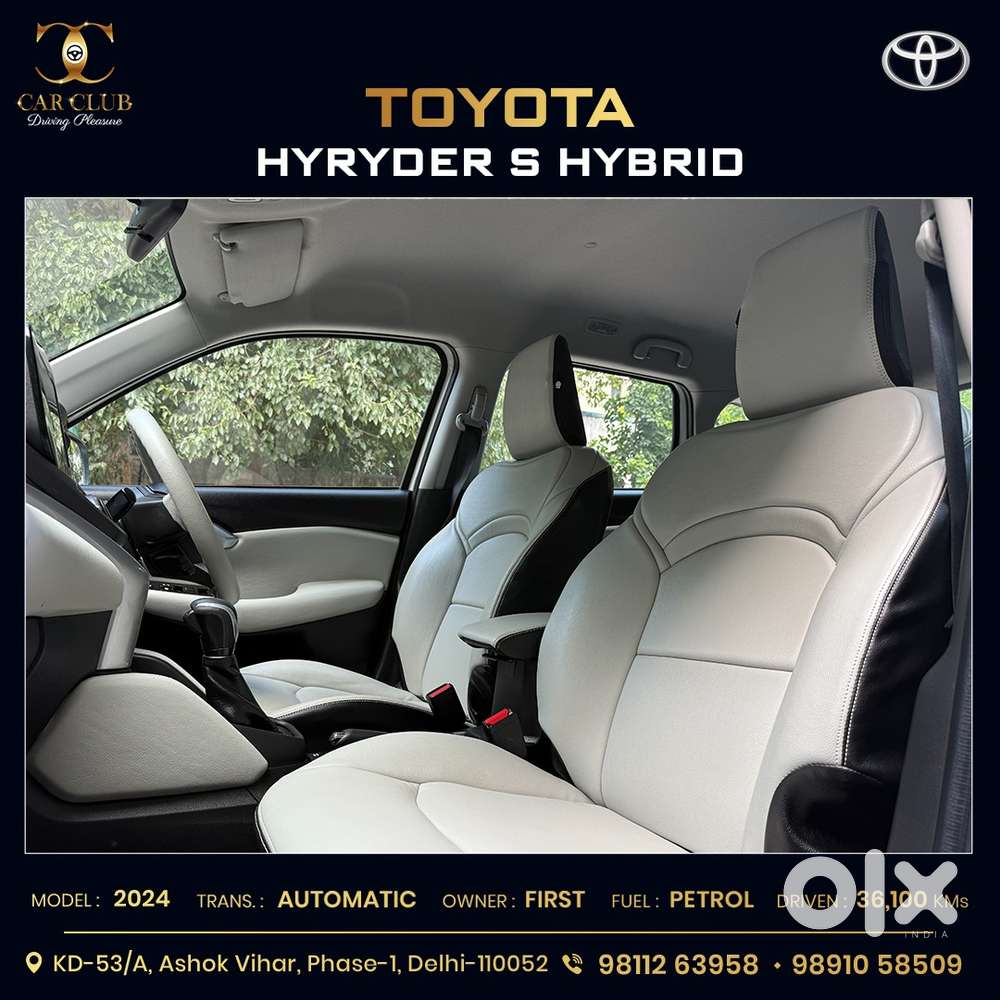 Toyota Urban Cruiser Hyryder 1.5 S Hybrid, 2024, Petrol