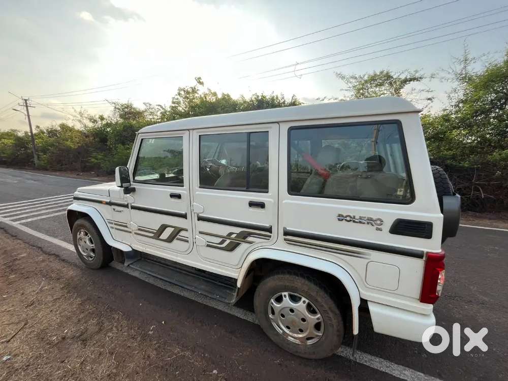 Very Good Condition
