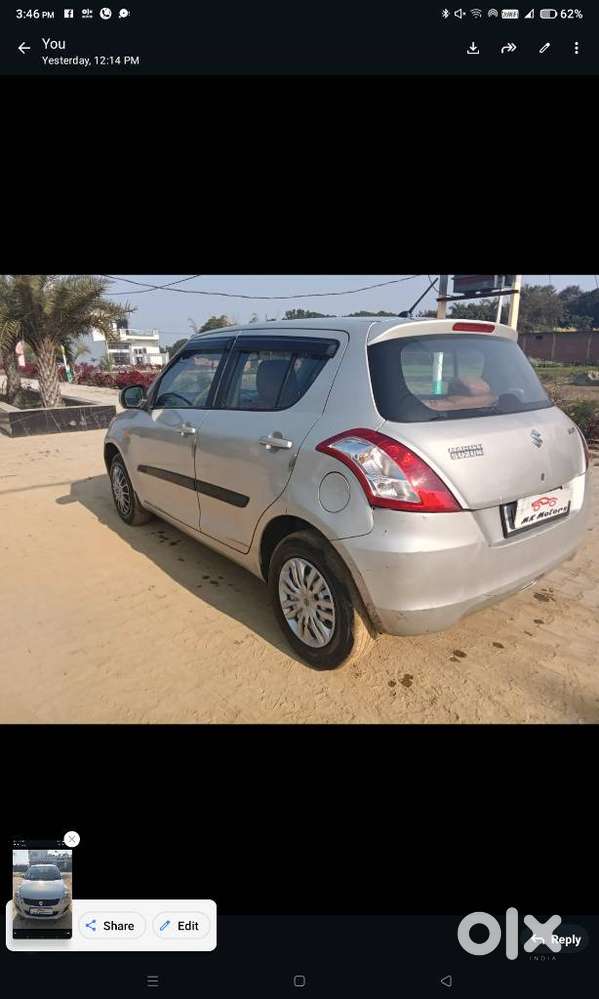 Maruti Suzuki Swift, 2017