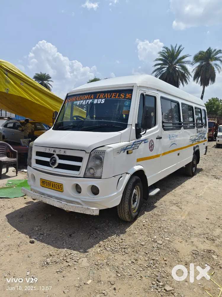 *force Traveller T1 Bs4 Fm2.6cr Hr*
